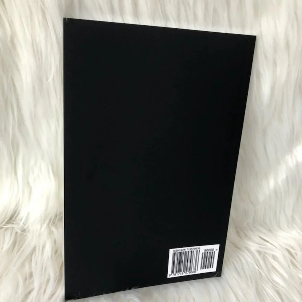 “Bride to Be” Journal